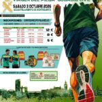XXIX Carrera La Benemérita «Virgen del Pilar»