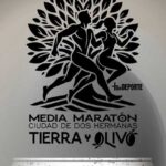 XXVII Media Maratón Ciudad de Dos Hermanas “Tierra y Olivo”