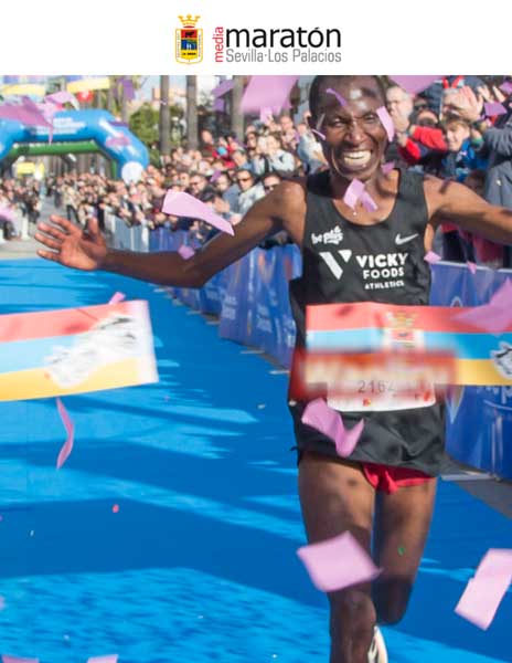 Media Maratón de Los Palacios