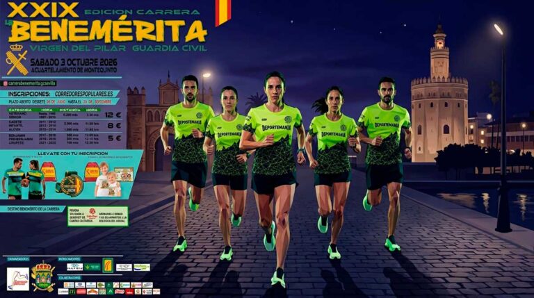 Corredores en la salida de la Carrera Popular La Benemérita Virgen del Pilar en el Acuartelamiento de Montequinto