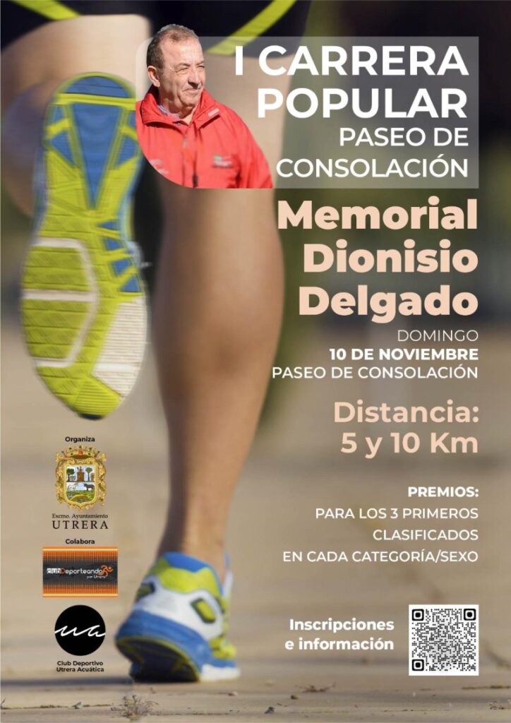 Cartel de III Carrera Popular Paseo de Consolación – Utrera