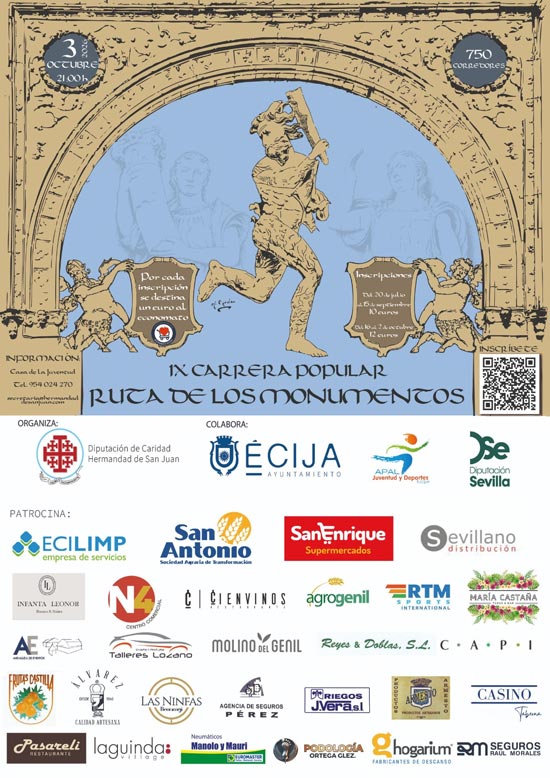 Carreta Ruta de los Monumentos en Écija con Deportemania#Run