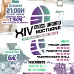 XIV Cross Nocturno Urbano «Luis Manuel Conejero Pontes» en Castilleja de la Cuesta