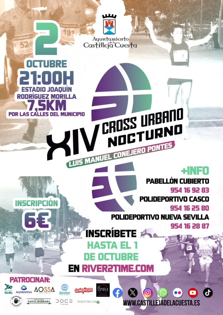 Cartel de XIV Cross Nocturno Urbano «Luis Manuel Conejero Pontes» en Castilleja de la Cuesta