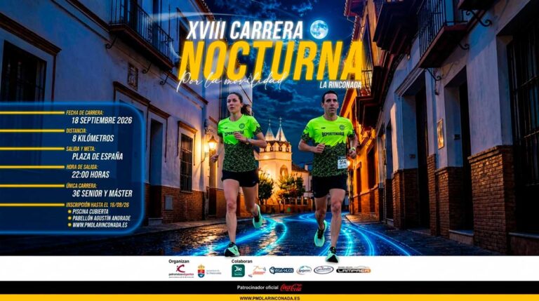 Marea amarilla del club corriendo en la XVIII Carrera Nocturna La Rinconada por la Movilidad